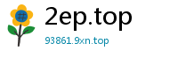 2ep.top